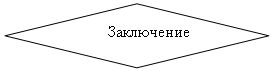-: :         